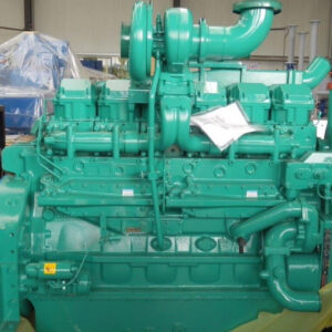 Engine Cummins QSK23-G7 1 unit new